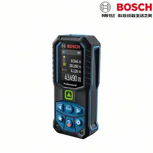 【含稅店】BOSCH 博世 GLM 50-23G 綠光 雷測測距儀 50米 測距儀 測量儀 50M GLM50-23G