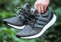 在飛比找Yahoo!奇摩拍賣優惠-Adidas Ultra Boost Ltd 3.0 Tra