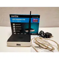 在飛比找蝦皮購物優惠-netis WF2411 曜極光無線寬頻分享器