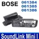 全新 BOSE SoundLink Mini I Mini 1 原廠規格電池 061384 061385 061386