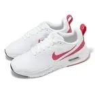 Nike Wmns Air Max Nuaxis White Aster Pink Women Casual Shoes HF1233-100
