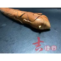 在飛比找蝦皮購物優惠-【吉怪野】全齡益智玩具積木/蛇形/動物玩具/非樂高/十二生肖