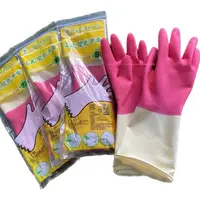在飛比找蝦皮購物優惠-特價🔥H641型 雙色手套 12雙 三花雙色手套 天然乳膠手