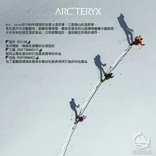 【ARC'TERYX 始祖鳥 Mantis 2L多功能腰包《黑寶石》】29557/肩背包/隨身包/出國旅行