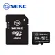 SEKC MicroSD+Adapter UHS-I A1 128G 記憶卡(速度90) SV10A1128