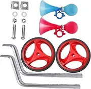 Children's Bicycle Training Wheels Balance Wheel Boys and Girls Bike Accessories Random Color