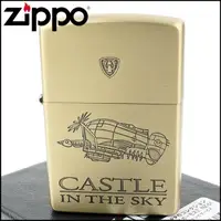 在飛比找PChome24h購物優惠-【ZIPPO】日系~吉卜力工作室-宮崎駿-天空之城-飛船虎蛾