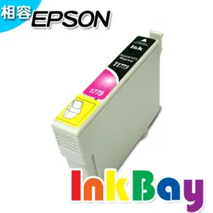 EPSON T1771黑/ T1773 紅 / T1774 黃 相容墨水匣 /適用機型：EPSON XP-30/XP-102/XP-202/XP-302/XP-402/XP-225/XP-422