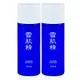 KOSE 高絲 雪肌精乳液 33ml*2