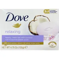 在飛比找蝦皮購物優惠-★原裝進口★DOVE乳霜香皂(粉紅椰奶)135g塊