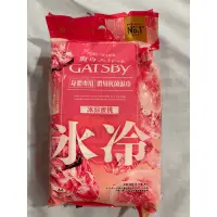 在飛比找蝦皮購物優惠-現貨GATSBY 體用抗菌濕巾 30入冰涼蜜桃 抗菌濕紙巾