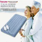 【BEURER 德國博依】床墊型電熱毯 雙人雙控定時型(TP88XXL/TP 88 XXL)