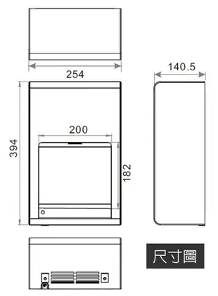 《樂奇》 HD-150ST 小鋼砲系列 乾手機 烘手機 / 亮鉻 ( 110V / 220V ) / 抗菌濾網 節能省電