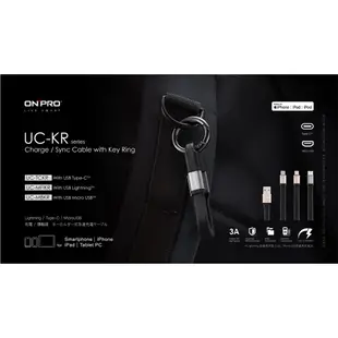 ONPRO UC-MBKR 時尚 隨行短線 Micro USB 鑰匙圈 充電線 限量下殺