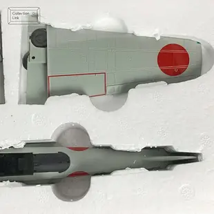 Marushin 1/48 零式艦上戰鬥機 三二型 A6M3 ZERO FIGHTER #4980 飛機模型【Tonbook蜻蜓書店】