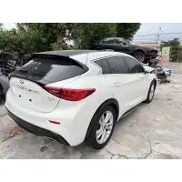 在飛比找蝦皮購物優惠-『佳興汽車』Infinity Q30 零件車 殺肉車 拆車件