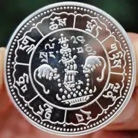 在飛比找蝦皮購物優惠-西藏鍍銀銀幣復刻典藏版