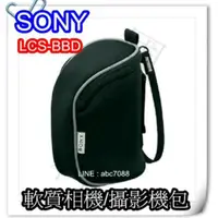 在飛比找蝦皮購物優惠-Sony LCS-BBD 原廠攝影機 / 相機兩用隨身包 N