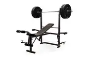 PROFLEX 7in1 Weight Bench Press Multi-Station Home Gym Leg Curl Equipment Set