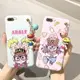 iPhone8/8plus/7/7plus/6/6s/6plus/6splus 日韓阿拉蕾吊墜 可掛繩手機殼 A區