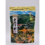 金針 金針花 六十石山 花蓮特產