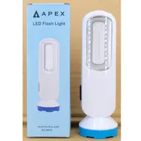在飛比找蝦皮購物優惠-APEX 多功能LED檯燈 LED Flash Light 