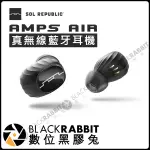 數位黑膠兔【 SOL REPUBLIC-AMPS AIR 黑色 藍牙耳機 】 真 無線 防水 防汗 防潑水 附外出旅行盒