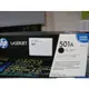 2012年HP Q6470A 原廠 黑色碳粉匣 HP 501A -HP CLJ 3600/3800/CP3505