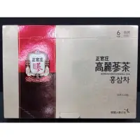 在飛比找蝦皮購物優惠-《最新包裝》保證韓國 正官庄 高麗蔘茶包 3g*100包/盒