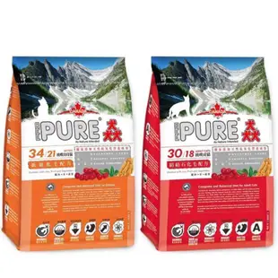 猋 貓飼料 猋飼料 PURE 1.5KG 挑嘴貓 成貓飼料 幼貓飼料 無穀飼料