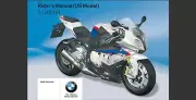 2011 BMW S1000 RR USA model owner's manual (Reprint)