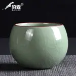 不倒杯嘟嘟杯釉里紅功夫茶杯陶瓷單個茶盞杯品茗杯茶具主人杯單杯