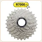 現貨 原廠正品 SHIMANO 105 CS-R7000 飛輪 11速 11-28T 30T 32T/12-25T 單車