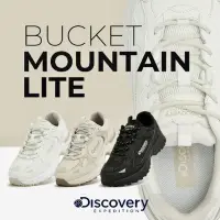 在飛比找蝦皮購物優惠-韓國業餘代購 Discovery BUCKET MOUNTA