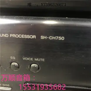 詩佳影音萬順二手 日本原裝松下Technics CH750 發燒組合音響 功能好 音箱影音設備