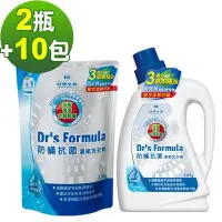 在飛比找Yahoo!奇摩拍賣優惠-代購~9/10(1499含運)台塑生醫Dr's Formul