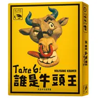 在飛比找PChome24h購物優惠-【新天鵝堡】Take 6!誰是牛頭王 SW49314