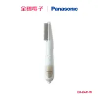 在飛比找蝦皮商城優惠-Panasonic整髮器單件組 EH-KA11-W 【全國電