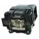 EPSON-OEM副廠投影機燈泡ELPLP87/ 適用機型EB-535W、EB-530、EB-965H