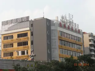 麗芙酒店(廣州鶴洞西朗地鐵站店)Lavande Hotel (Guangzhou Xilang Metro Station)