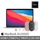 【Apple】無線滑鼠★MacBook Air 13.3吋 M1晶片 8核心CPU 與 7核心GPU 8G/256G SSD