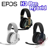 在飛比找蝦皮商城優惠-EPOS H3 PRO Hybrid 7.1 2.4G無線藍