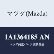 Mazda Center Louver 1A1364185 AN