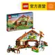 【LEGO樂高】Friends 41745 小秋的馬廄(動物玩具 兒童玩具)