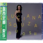 *【正價品】LUCIANA SOUZA 露西安娜．索莎 // 再續巴西情 -環球唱片、2006年發行