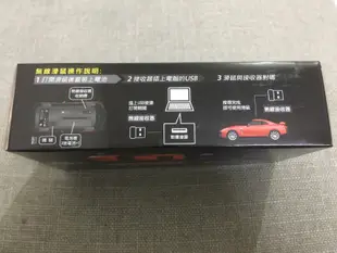 【黑米喵屋】限量紅色NISSAN GT-R汽車造型無線滑鼠/汽車模型/造型滑鼠/汽車擺飾/現貨