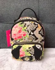 Betsey Johnson puppy mini backpack