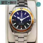 高端 OMEGA 歐米茄 SEAMASTER PLANET OCEAN 海馬 橘海馬 600米 潛水自動上鍊