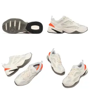 【NIKE 耐吉】休閒鞋 M2K Tekno 男鞋 米白 橘 老爹鞋 復古 厚底 Phantom(AV4789-001)