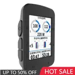 佳明 GARMIN EDGE 520 500 碼錶保護殼 矽膠保護殼 自行車錶殼 EDGE 200 腳踏車表保護套 防摔